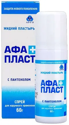 Купить АФАПЛАСТ С ПАНТЕНОЛОМ по оптовым ценам