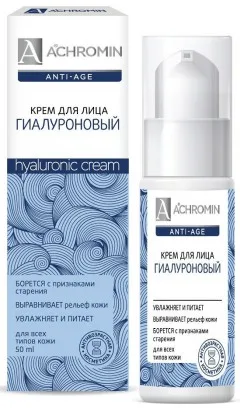 Купить АХРОМИН КРЕМ ДЛЯ ЛИЦА ГИАЛУРОНОВЫЙ по оптовым ценам