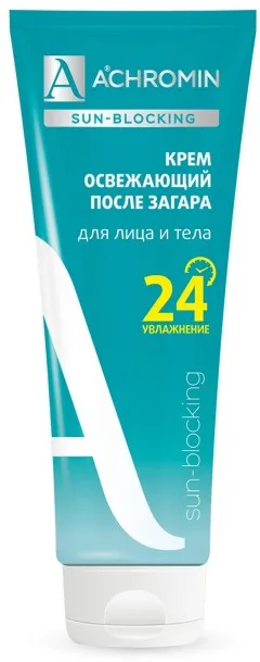 Купить АХРОМИН КРЕМ ОСВЕЖАЮЩИЙ ПОСЛЕ ЗАГАРА ДЛЯ ЛИЦА И ТЕЛА по оптовым ценам