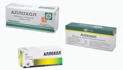 Купить АЛЛОХОЛ по оптовым ценам
