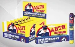 Купить АНТИПОЛИЦАЙ по оптовым ценам