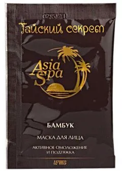 Купить ASIASPA ТАЙСКИЙ СЕКРЕТ БАМБУК МАСКА ДЛЯ ЛИЦА по оптовым ценам