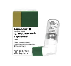 Купить АТРОВЕНТ по оптовым ценам