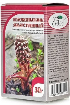 Купить БЕЛОКОПЫТНИКА КОРЕНЬ по оптовым ценам