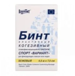 Купить БИНТ ВАРИАНТ КОГЕЗИВНЫЙ СПОРТИВНЫЙ ЭЛАСТИЧНЫЙ по оптовым ценам