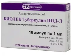 Купить БИОЛЕК ТУБЕРКУЛИН ППД-Л по оптовым ценам
