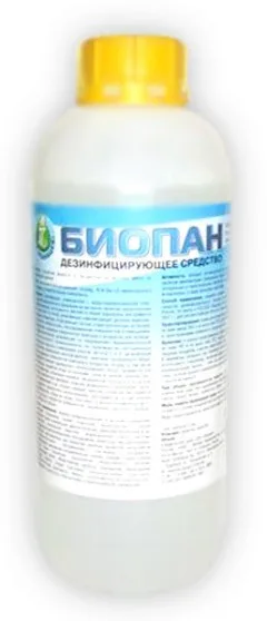 Купить БИОПАН ДЕЗСРЕДСТВО по оптовым ценам