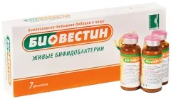 Купить БИОВЕСТИН по оптовым ценам