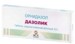 Купить ДАЗОЛИК по оптовым ценам
