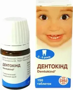 Купить ДЕНТОКИНД по оптовым ценам