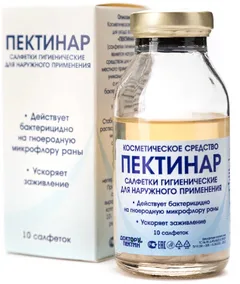 Купить ДОКТОР ПЕКТИН ПЕКТИНАР САЛФЕТКИ ГИГИЕНИЧЕСКИЕ по оптовым ценам