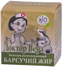 Купить ДОКТОР ВЕРА БАЛЬЗАМ БАРСУЧИЙ ЖИР по оптовым ценам