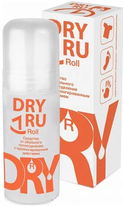 Купить ДРАЙРУ ROLL по оптовым ценам