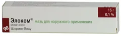 Купить ЭЛОКОМ по оптовым ценам