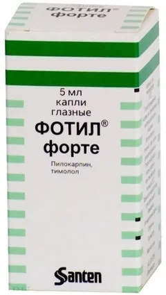 Купить ФОТИЛ ФОРТЕ по оптовым ценам