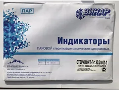Купить ИНДИКАТОР ХИМИЧЕСКИЙ ВИНАР по оптовым ценам