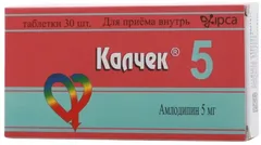 Купить КАЛЧЕК по оптовым ценам