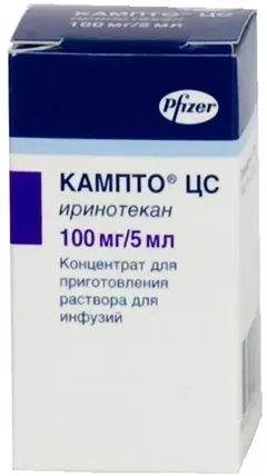 Купить КАМПТО ЦС по оптовым ценам
