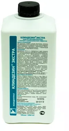 Купить КЛИНДЕЗИН-ЭКСТРА по оптовым ценам