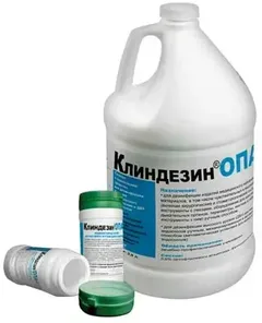 Купить КЛИНДЕЗИН ОПА ПЛЮС по оптовым ценам