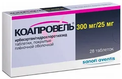 Купить КОАПРОВЕЛЬ по оптовым ценам