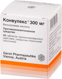 Купить КОНВУЛЕКС по оптовым ценам