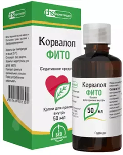 Купить КОРВАЛОЛ ФИТО по оптовым ценам