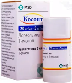 Купить КОСОПТ по оптовым ценам