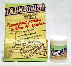 Купить КРЕМ ПОДНОГОТНЫЙ по оптовым ценам
