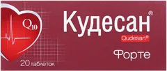 Купить КУДЕСАН Q10 ФОРТЕ по оптовым ценам