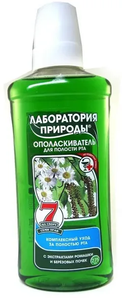 Купить ЛАБОРАТОРИЯ ПРИРОДЫ ОПОЛАСКИВАТЕЛЬ ДЛЯ ПОЛОСТИ РТА по оптовым ценам