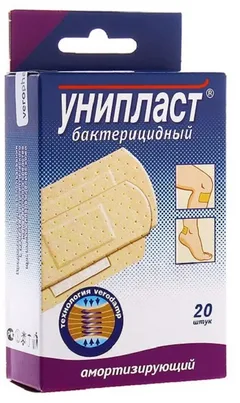Купить ЛЕЙКОПЛАСТЫРЬ УНИПЛАСТ БАКТЕРИЦИДНЫЙ АМОРТИЗИРУЮЩИЙ по оптовым ценам