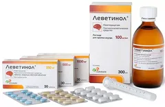 Купить ЛЕВЕТИНОЛ по оптовым ценам