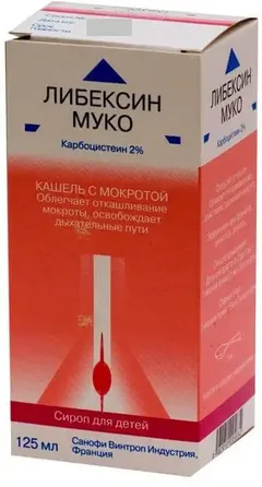 Купить ЛИБЕКСИН МУКО по оптовым ценам