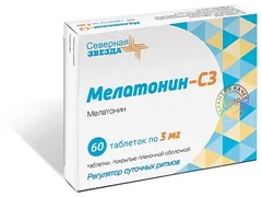 Купить МЕЛАТОНИН-СЗ по оптовым ценам