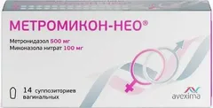 Купить МЕТРОМИКОН НЕО по оптовым ценам