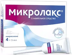 Купить МИКРОЛАКС БЭБИ по оптовым ценам