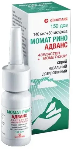 Купить МОМАТ РИНО АДВАНС по оптовым ценам