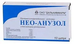 Купить НЕО-АНУЗОЛ по оптовым ценам