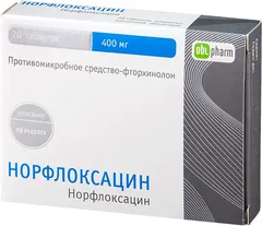 Купить НОРФЛОКСАЦИН по оптовым ценам