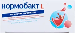 Купить НОРМОБАКТ по оптовым ценам