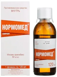 Купить НОРМОМЕД по оптовым ценам