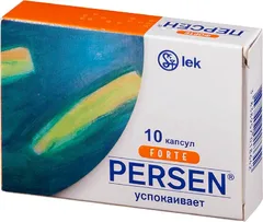 Купить ПЕРСЕН по оптовым ценам