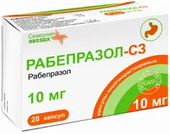 Купить РАБЕПРАЗОЛ-СЗ по оптовым ценам