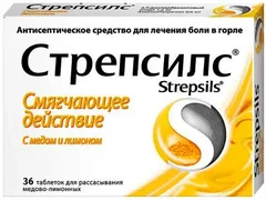 Купить СТРЕПСИЛС МЕД+ЛИМОН по оптовым ценам