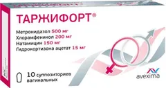 Купить ТАРЖИФОРТ по оптовым ценам