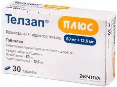 Купить ТЕЛЗАП ПЛЮС по оптовым ценам