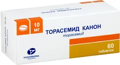 Купить ТОРАСЕМИД КАНОН по оптовым ценам