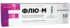 Купить ВАКЦИНА ГРИППОЗНАЯ ИНАКТИВИРОВАННАЯ РАСЩЕПЛЕННАЯ ФЛЮ-М по оптовым ценам