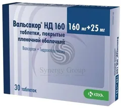 Купить ВАЛЬСАКОР НД по оптовым ценам